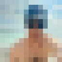 ���������� ���������, ���� ������� ��������, 39 ���, ������������ ��� ����� � ���������, c�������� ���������