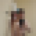 ���������� ������, ���� ������� ������, 29 ���, ������������ ��� ������, ����� � ���������