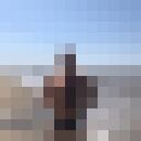  ,   , 53 ,     , c 