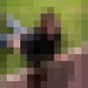 ���������� ��������, ���� ������� �����, 38 ���, ������������ ��� ������, ����� � ���������, c�������� ���������