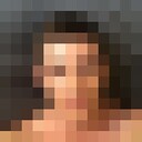 ���������� �����, ���� ������� �����, 43 ����, ������������ 