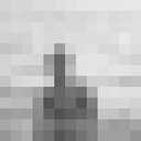 ���������� ��������������, ���� ������� ����, 31 ���, ������������ ��� ������, ����� � ���������, c�������� ���������, ���������