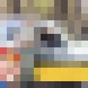 ���������� ������ ���, ���� ������� ����, 46 ���, ������������ ��� ������, ����� � ���������, c�������� ���������