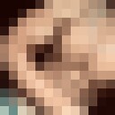  ,   Bek, 29 ,   ,   