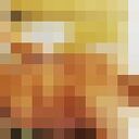 ���������� ������, ���� ������� �������, 35 ���, ������������ ��� ������, ����� � ���������