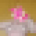 ���������� �����������, ���� ������� �����, 44 ����, ������������ ��� ������, ����� � ���������