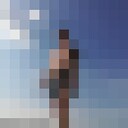 ���������� ���������, ���� ������� �������, 36 ���, ������������ ��� ������, ����� � ���������, ���������