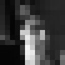 ���������� ����, ���� ������� ����, 49 ���, ������������ ��� ������, ����� � ���������