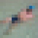 ���������� ������������, ���� ������� ����, 47 ���, ������������ ��� ������, ����� � ���������, ���������