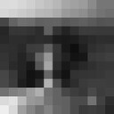 ���������� �������, ���� ������� Demon, 27 ���, ������������ ��� ������, c�������� ���������