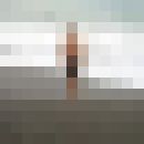  ,   Dobro, 40 ,  