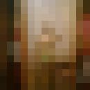  ,   Dima45, 41 ,   ,   , c 