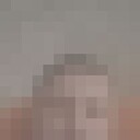 ���������� �������, ���� ������� �������, 44 ����, ������������ ��� ������, ����� � ���������