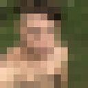 ���������� �����-���������, ���� ������� ��������, 32 ����, ������������ ��� ������, ����� � ���������