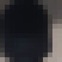 ���������� ������, ���� ������� ������, 37 ���, ������������ ��� ������, ����� � ���������