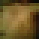 ���������� ����, ���� ������� �����, 37 ���, ������������ ��� ������, ����� � ���������, c�������� ���������