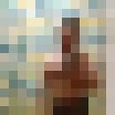 ���������� ������, ���� ����� �����, 23 ����, ������������ ��� ������, ����� � ���������