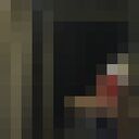  ,    , 47 ,     