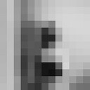 ���������� ����, ���� ������� ������, 20 ���, ������������ ��� ������, ����� � ���������