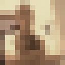  ,   Inkubus, 45 ,   ,   , c , 
