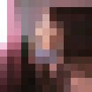  ,   Jacomo, 29 ,   