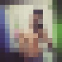 ���������� ���������, ���� ������� ����, 28 ���, ������������ ��� ������, ����� � ���������, c�������� ���������