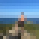 ���������� ����, ���� ����� �����, 25 ���, ������������ ��� ������, ����� � ���������, c�������� ���������