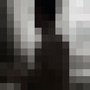  ,   Mert, 19 ,   ,   , c 