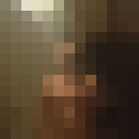 ���������� ������, ���� ����� ������, 20 ���, ������������ ��� ������, ����� � ���������