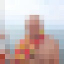 ���������� �����-���������, ���� ������� ������, 32 ����, ������������ ��� ������, ����� � ���������, c�������� ���������