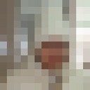 ���������� ������-��-����, ���� ������� ������, 41 ���, ������������ 