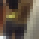 ���������� ������ ��������, ���� ������� �����, 32 ����, ������������ 