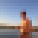 ���������� ����������, ���� ������� �����, 34 ����, ������������ ��� ������, ����� � ���������, c�������� ���������