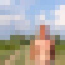 ���������� ��������, ���� ������� ����������, 37 ���, ������������ ��� ������, ����� � ���������