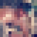 ���������� ������, ���� ������� �����, 29 ���, ������������ ��� ������, ����� � ���������, c�������� ���������