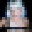 ���������� �������, ���� ������� �����, 51 ���, ������������ 