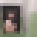 ���������� ������, ���� ����� ����, 23 ����, ������������ ��� ����� � ���������, c�������� ���������