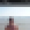 ���������� �������, ���� ������� ������, 41 ���, ������������ 