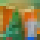 ���������� ���������, ���� ������� ���������, 54 ����, ������������ ��� ������, ����� � ���������, c�������� ���������