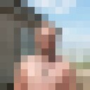 ���������� �����, ���� ������� �������, 41 ���, ������������ ��� ������, ����� � ���������, c�������� ���������