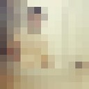  -,   , 29 ,   ,   , c 