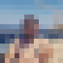 ���������� ������������, ���� ������� Arabo, 29 ���, ������������ ��� ������, ����� � ���������, c�������� ���������, ���������