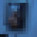 ���������� ����, ���� ������� Pahhar, 27 ���, ������������ ��� ������, ����� � ���������, c�������� ���������, ���������