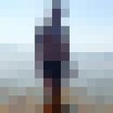  -,   , 38 ,   ,   , c , 