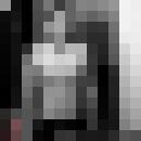 ���������� ��������, ���� ����� �����, 25 ���, ������������ ��� ������, ����� � ���������