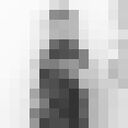 ���������� ����������, ���� ������� ����, 26 ���, ������������ ��� ������, ����� � ���������