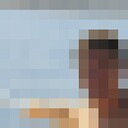  -,   , 37 ,   ,   , c 