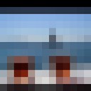 ���������� �������, ���� ������� Demirel, 39 ���, ������������ ��� ������, ����� � ���������, c�������� ���������