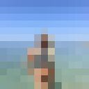 ���������� ���������, ���� ������� ����, 28 ���, ������������ ��� ������, ����� � ���������