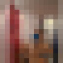  ,   Rais, 26 ,   ,   , 
